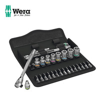 Germany and Japan imported Bosch Germany wera Vera hardware tools 8100SA8 SB8 SC8 quick sleeve