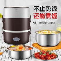 Winter heat preservation lunch box electric lunch box multifunctional office fresh dormitory 1 person can heat office worker maternity 304