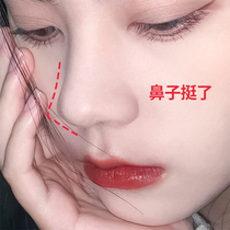  Confession ugly nose beauty nose artifact straight out of your new height unisex 158 yuan three boxes a week