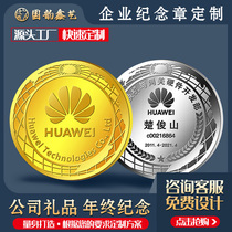 Gold Coin Customized 999 Foot Gold and Silver Souvenirs Customized Silver Coin Medal Company Anniversary Gift Commemorative Coin Customized