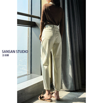 Wang Youshan beige white denim high-waisted pants womens summer thin loose straight nine points thin radish dad pants