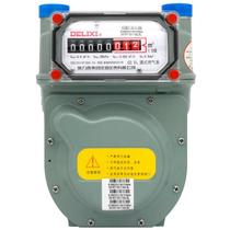Delixi household natural gas meter Liquefied gas meter Gas meter G2 5L aluminum shell membrane flow meter