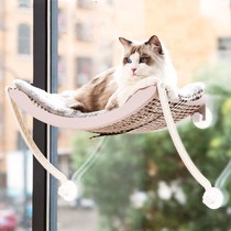 Cat climbing frame wall cat hammock sun hanging cat den suction type balcony window swing basket toy