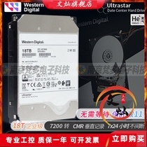 WD Western Data HC550 WUH721818AL4 18T 7 2K SATA3 helium hard disk 18TB