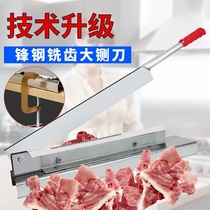 Guillotine knife household small bone cutting machine commercial spare ribs big bone traditional Chinese medicine cutting grass rolling knife manganese steel gate knife cutting chicken artifact