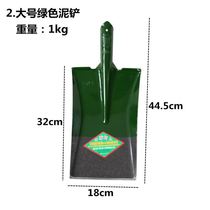 Agricultural tools shovel Outdoor digging shovel shovel Manganese steel thickened all-steel tree shovel Root shovel for digging holes