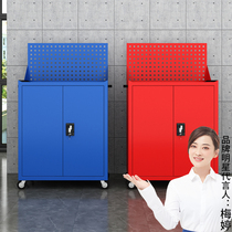 Germany and Japan imported Bosch heavy-duty workshop mobile tool cabinet drawer type locker auto repair factory multi-function