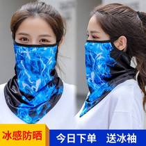 Ice silk sunscreen ear-hanging mask summer men and womens neck cover neck protection windproof triangle scarf headscarf facial rider