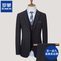 Romon suit suit mens spring Korean version of slim temperament business professional formal dress Ruffian handsome groom wedding suit