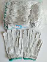 Gloves Labor thickened wear antiperspirant anti-skid breathable white job cotton gloves suitable for operating protection