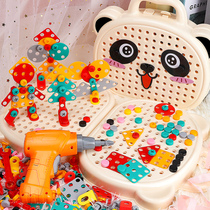 Childrens Puzzle Parenting Interactive Toys Hands-on Logic Thinking Training Dedicated Attention to Divine Instrumental Game Boy