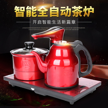 Automatic water electric kettle Kung Fu tea special household pumping tea table Insulation one-piece tea set