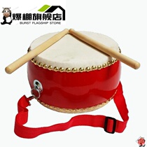 2019 toy drum kindergarten playing drum beating drum percussion instrument cowhide childrens toy big and small gong New