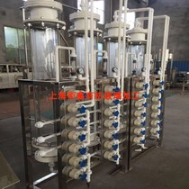 Plexiglass column 350*2000mm Laboratory ion exchange column 2 tons of deionization equipment