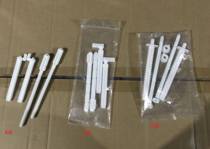 In-wall embedded hidden water tank panel button accessories fixing rod long screw