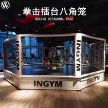 MMA Fighting Competition Training Octagonal Cage Hexagon Iron Cage Fighting Boxing Sanda Ring Boxing