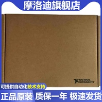 Original new NI PCI-GPIB LP 783007-01 acquisition card small interface narrow plate spot