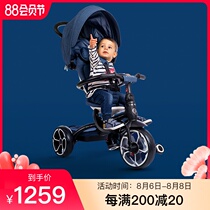 German QPlay seat-steering two-way three-wheeled cart comfortable and lying 1-6 years old bicycle fat baby exclusive
