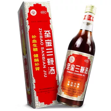 三鞭酒-三鞭酒促销价格、三鞭酒品牌- 淘宝
