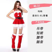Bar Main Accessories Costumes Adults Christmas Clothes Lady CosH Conserved Wine Festival With Sexy Suit Dress