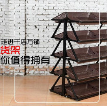 Trapezoid fruit and vegetable shelf inclined warehouse mobile fixed slope vertical pallet cabinet rack display landing