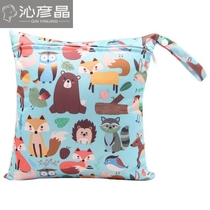 Baby diaper storage bag out portable diaper bag waterproof diaper bag baby supplies diaper bag