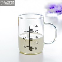 High temperature glass measuring cup with scale Childrens milk cup Household breakfast cup Scale cup measuring cup Microwave oven