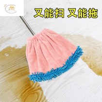 Lazy broom cloth household water-absorbing wipe floor broom to clean hair broom mop the floor dust-sweeping artifact