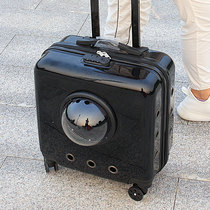 Pet luggage case cat out-of-car portable luggage portable space capsule universal wheel silent multifunctional box dog