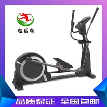 Heavy commercial elliptical machine space Walker household ultra-quiet fitness equipment elliptical electromechanical magnetic control