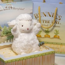 bunnies lamb doll birthday gift girl friend Anfu doll toy cute plush doll