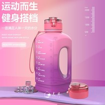 Water bottle large capacity portable sports water Cup outdoor travel mountaineering ton ton barrel resistant to fall high temperature resistant space ton barrel