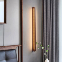 Parsena black walnut wall lamp modern new Chinese minimalist strip living room background wall aisle bedroom bedside lamp