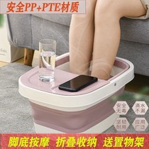 Silicone foot tub folding foot tub household adult foot tub heats up heat preservation foot wash with massage roll