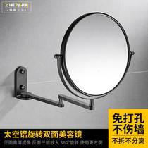 Duofeng toilet folding cosmetic mirror magnifying mirror wall-mounted punch-free bathroom mirror beauty mirror toilet telescopic
