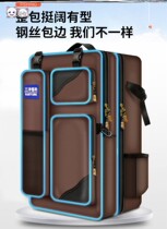 Fishing Chair Bag Double Shoulder Bag Hard Shell Waterproof Eu Style Large Number New Fishing Chair Special Bag Fish supplies big full gear bag