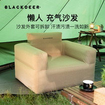 BLACKDEER black deer lazy man inflatable sofa Net red camping artifact Air single chair portable detachable