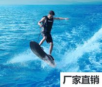 Power water ski water carbon fiber electric surfboard jet high speed pedal