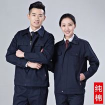 Cotton overalls suit men's and women's cotton spring and autumn long sleeve summer half sleeve welding workshop factory wear-resistant labor protection clothing