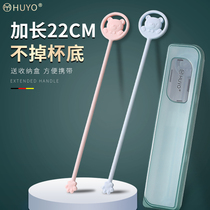 Germany HUYO milk powder mixing stick Baby mixing spoon Long handle silicone milk mixing stick Baby special portable milk mixing stick