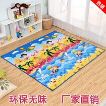 Baby crawling mat thickened baby child climbing mat double-sided living room household moisture-proof mat environmentally tasteless foam mat
