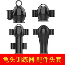 Accessories for a long times glans female tibial exerciser trainer headgear rubber magnetic charging cable the 1-5 S