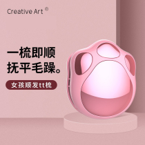 tt air-cushion airbag comb lady portable child girl carry-on hair-proof princess massage little cute artifact