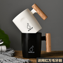  Japanese-style simple washing cup Toothbrush cup set Brushing cup Household mouthwash cup Couple a pair of tooth cylinder cup creativity