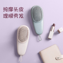 Comb Womens special long hair air cushion comb Massage scalp meridian curly hair comb Household anti-static airbag comb cute