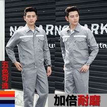 Work clothes mens coat short sleeves thin reflective strip sanitation workers set summer wear-resistant construction site long sleeves