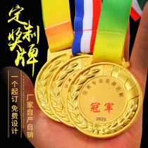 Medals Customized Production Games Marathon Competition Childrens listing Metal Competition Gold Medal Medal