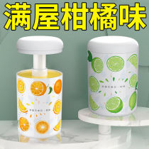 (home 40) toilet home leave incense air deodorant solid bedroom clear new dose deity toilet indoor clear