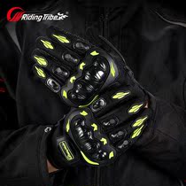 Motorcycle Gloves Summer Spring Autumn Riding Summer Mens Locomotive Women Sun Protection Light moto Moto Four Seasons versatile equipment