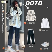 Autumn cool girls wear a fried Street foreign-aged sweater jacket tide small man thin jeans three-piece set